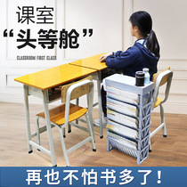 Book storage box cabinet Student Box dormitory book box book artifact classroom basket box