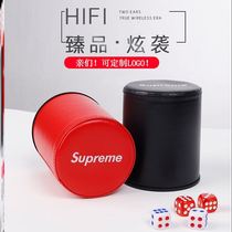 Leather dice cup set bar KTV creative personality game color Cup cute sieve Cup custom