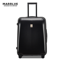 Japan MARRLVE trolley case PC universal wheel extension code 28 travel Li 20 boarding case 2426 inch men and women