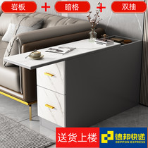 Rock board side cabinet light luxury sofa coffee table corner storage Italian style simple modern living room small apartment armrest cabinet