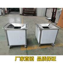 Stainless steel residual table dining car dining plate tableware garbage recycling truck garbage collection truck multi-function