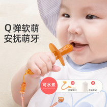 Molar stick baby teether more than 6 months baby silicone 4 can be boiled 5 food grade 8 chewing glue anti-eat hand artifact