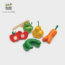 (Official Direct Sale) Imported 3495PlanToys Wooden Strange Fruits and Vegetables