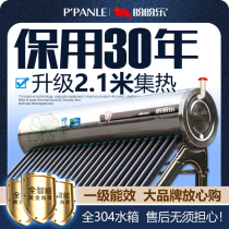 Hope Solar Water Heater Integrated Fully Automatic Household Intelligent New Stainless Steel 2 1m Lengthened Heat Collection