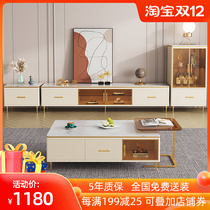 White rock board coffee table TV cabinet combination modern light luxury 2021 new small apartment living room Nordic simple floor cabinet