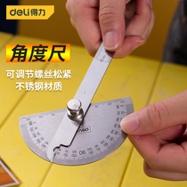 Del tool 7306 protractor angle gauge gauge gauge angle gauge stainless steel 200mm