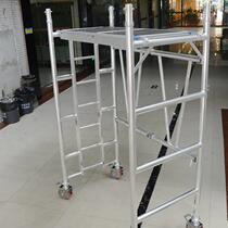 2 M aluminum alloy scaffolding horse stool folding lifting thickening engineering ladder scraping putty mobile home platform