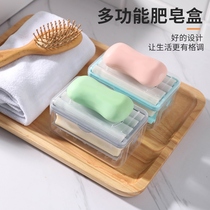 Multifunctional soap box non-hand rubbing soap box automatic roller foaming laundry soap box spring hand rubbing soap box