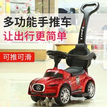 Phoenix baby pushback twist car 1-2-3-year-old four-wheel toy car universal wheel anti-side tipping slip car can take a seat