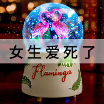 Flamingo Music Box Crystal Ball Music Box Glowing Girlfriend Children Girls Birthday Gifts Girls Sky City