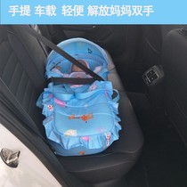 Portable baby sleeping basket Portable car cradle bed basket Safe out newborn crib Multi-function basket