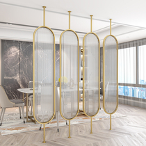 Nordic light luxury Changhong glass partition rotatable stainless steel screen Living room office Modern simple occlusion wall