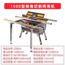 New all-porcelain dust-free chamfering machine high-precision desktop tile cutter 45 degrees straight cut integrated dual-use god