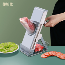 Non-hurting vegetable cutting artifact multifunctional household hand guard potato shaved silk shredded cucumber kitchen cutters