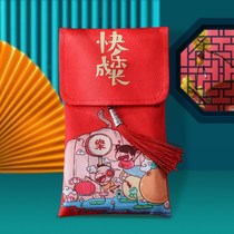 Red envelope birth baby meeting gift super big red envelope birthday red envelope 2021 creative personality Full Moon year old cloth red envelope