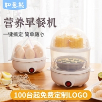 Company activities small gifts about 20 yuan store celebration lucky draw prizes to send employees annual meeting souvenirs custom LOGO
