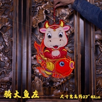 2021 New Year decoration embroidery pendant Blessing word New Year Living Room interior New Year Cartoon Ox Spring Festival Zodiac pendant