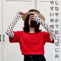 Japan summer ice silk long arm guard for men and women anti-ultraviolet hand sleeve arm cover thin sleeve cover tide