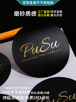 Hot stamping sticker PVC label custom Kraft paper trademark printing waterproof sticker transparent logo