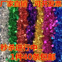 New Years Day party ribbon pull flower color strip scene hair New Year color bar decoration class layout Christmas bar party