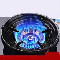  Gathering hood saving stove ring household stove gathering stove liquefied gas stove gathering household hood non-slip and windproof dish ring