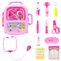 Childrens simulation house medical boy and girl toy doctor nurse injection Rod suitcase model set