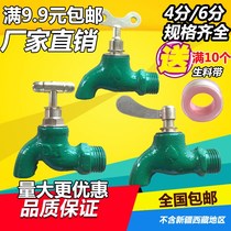 4 points 6 points iron head with key tap water faucet iron fast open faucet old iron faucet slow open cast iron faucet