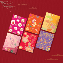 New year cartoon red bag wedding with profit to seal children high-end personality creative Full Moon gilding festive wedding