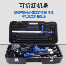 German imported Bosch New Wall grinder ultra-light dust-free self-priming electric putty Wall polishing sand sand machine
