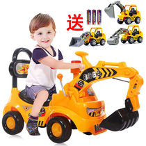Can ride large scooter children excavator with music excavator twist car can sit on people toy car engineering car