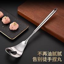 Ball artifact 304 stainless steel meatball maker made meatball fish ball press croquette tool spoon cutter