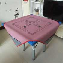 Mahjong tablecloth 1 meter mahjong tablecloth muffled mahjong cloth enlarged trumpeter playing home mahjong blanket mahjong cushion with pocket