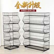  Bulk new commodity rack Potato chip rack net rack Supermarket snack oblique basket rack with wheel large toy rack