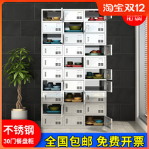 Stainless steel cafeteria sideboard 30-door dinner plate cabinet staff cupboard school restaurant storage lunch box cupboard chopsticks cabinet
