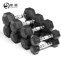 Solid cast iron hexagonal dumbbell 50kg 60kg coated fixed dumbbell men's home gym commercial dumbbell
