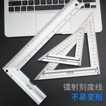 Top craftsman stainless steel angle ruler multi-function angle ruler woodwork ruler triangle 150m300mm thickening angle ruler