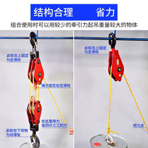 Crane hook multi-purpose crane adhesive hook cast steel new small crane hoisting ring industrial hoisting roof pulley