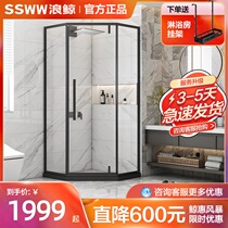 Bathroom bath shower room Bathroom wet and dry separation partition Glass door Diamond type simple household bath screen flat open