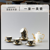 National porcelain Yongfengyuan wife porcelain pomegranate home 14 head home straight pot tea set tea set tea ceramic tea cup pot