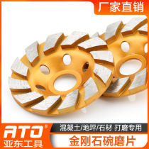Diamond Bowl Grinding Sheet Millstones Angle Mill Marble Stone Mixed Earth Grinding Wheel Ground Wave 100mm polished sheet