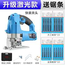 Hot pins Electric P Curve Saw Household Electric Saw Multifunction Handheld Wood Board Wire Saw Small Cutting Machine Woodworking