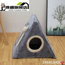 Cat rack cat climbing frame cat nest cat tree one cat grab post small climbing cat rack with Nest Villa solid wood cat shelf cat