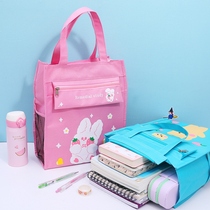 New large number of book bags Paper bags Handbags Canvas Elementary School Students With Fine Arts Bags Remedial and Remedial Kits