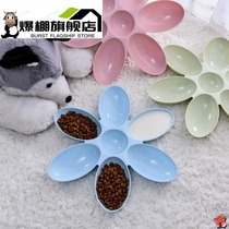 Cat house new cat food set petal Dogg cat bowl plastic pet bowl feeding water cat bowl