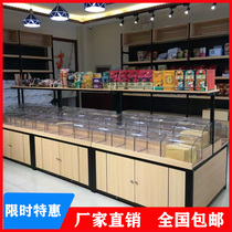 Supermarket bulk shelf Convenience store snack snack food Bulk dried fruit candy shelf Nakajima steel wood display cabinet