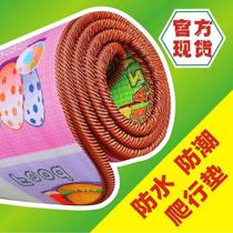 Crawling mat plus thick childrens picnic mat mat straw mat moisture-proof mat aluminum membrane mat baby climbing foam mat