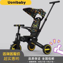 uonibaby Childrens tricycle Sliding baby artifact trolley walking baby foldable lightweight baby baby bicycle