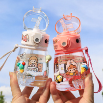 Summer with straw cup womens big belly net red children and mothers cute portable high-value 2021 new water cup