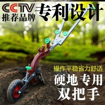 Small ploughing machine household single hand plough artificial ditching manual plow multi-function land soil loosening God