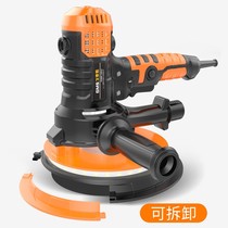 Dongcheng Wall grinder Wall grinder sand paper machine Putty powder dust-free wall grinder small electric polishing sand